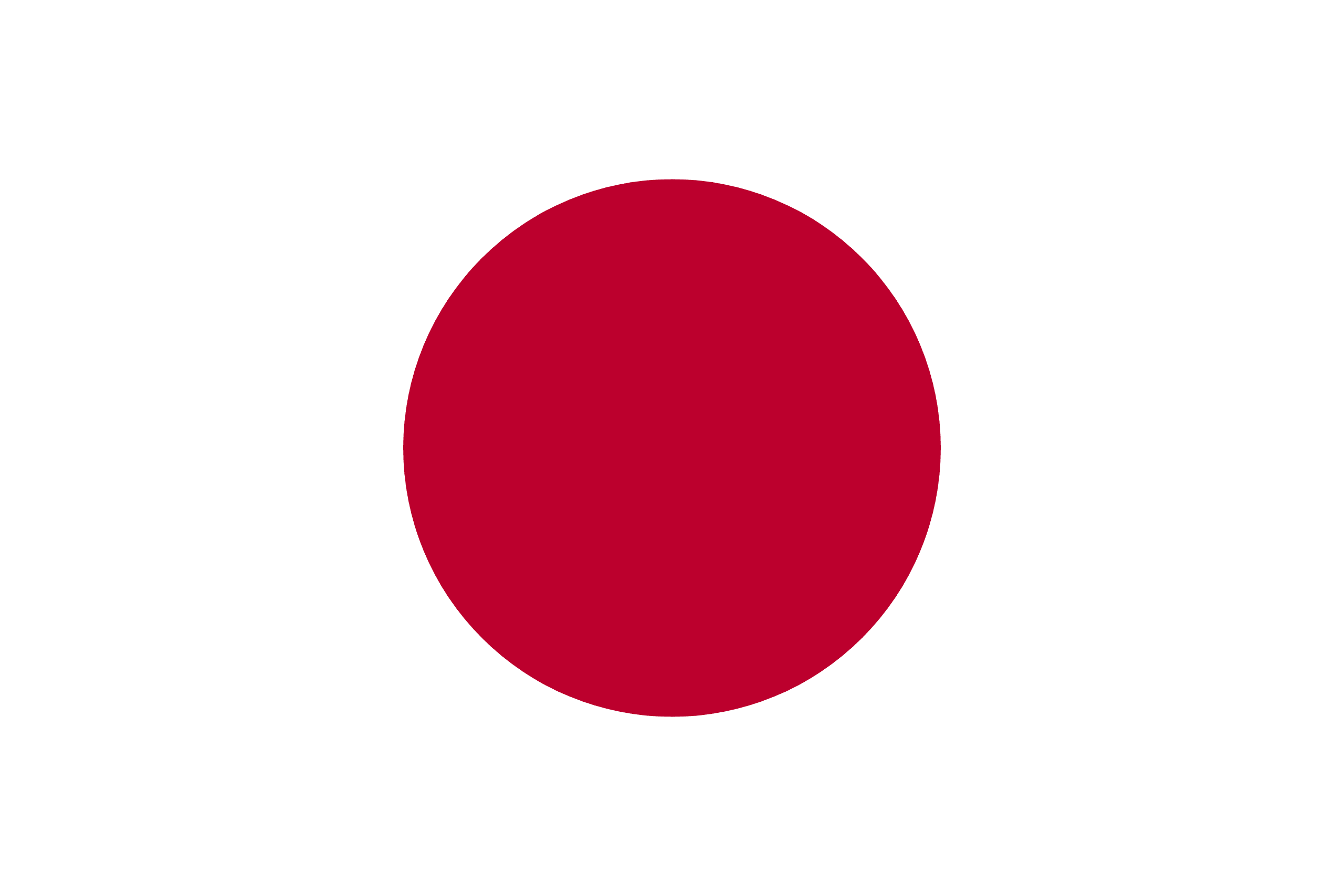 日本 签证